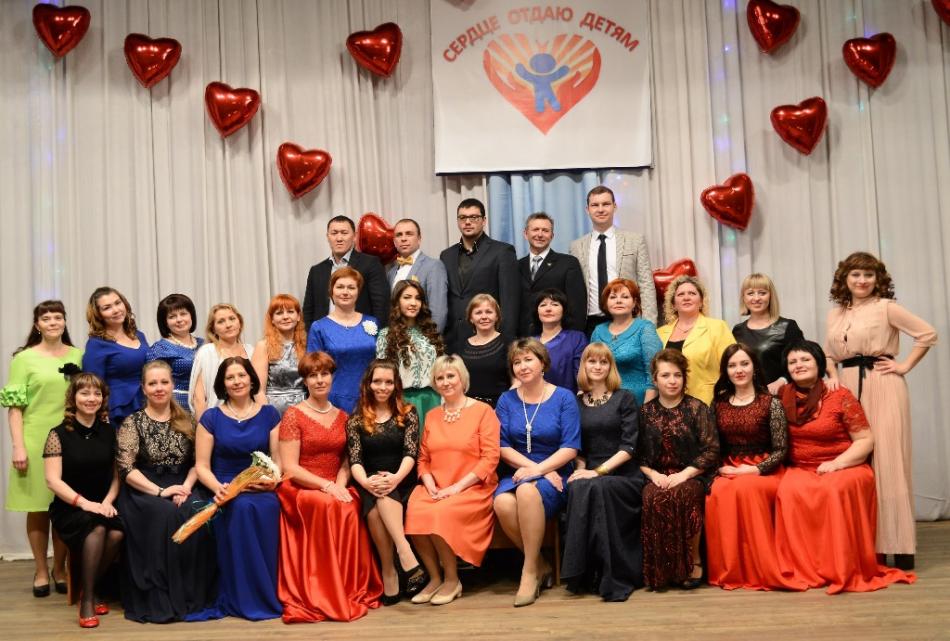 В Оренбурге завершился XVII конкурс профессионального мастерства  «Сердце отдаю детям»