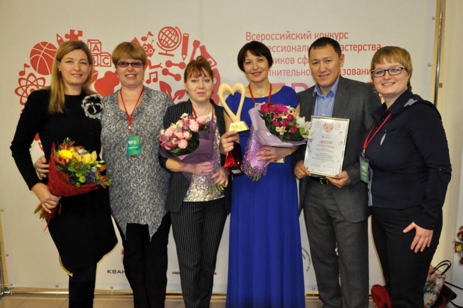 Победители Всероссийского конкурса «Сердце отдаю детям-2017» живут и работают в Оренбурге.